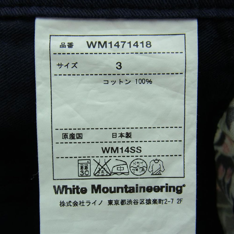 WHITE MOUNTAINEERING ホワイトマウンテニアリング WM1471418 総柄 カーゴ ショーツ パンツ マルチカラー系 3【中古】