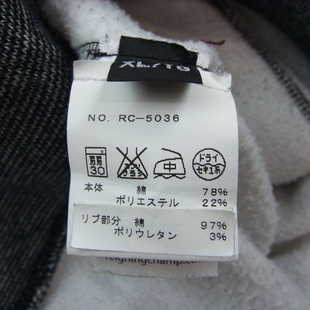 REIGNING CHAMP レイニングチャンプ 国内正規品 RC-5036 Tiger Fleece Pull On Sweatpants タイガーフリース プルオン スウェットパンツ グレー系 XL【中古】