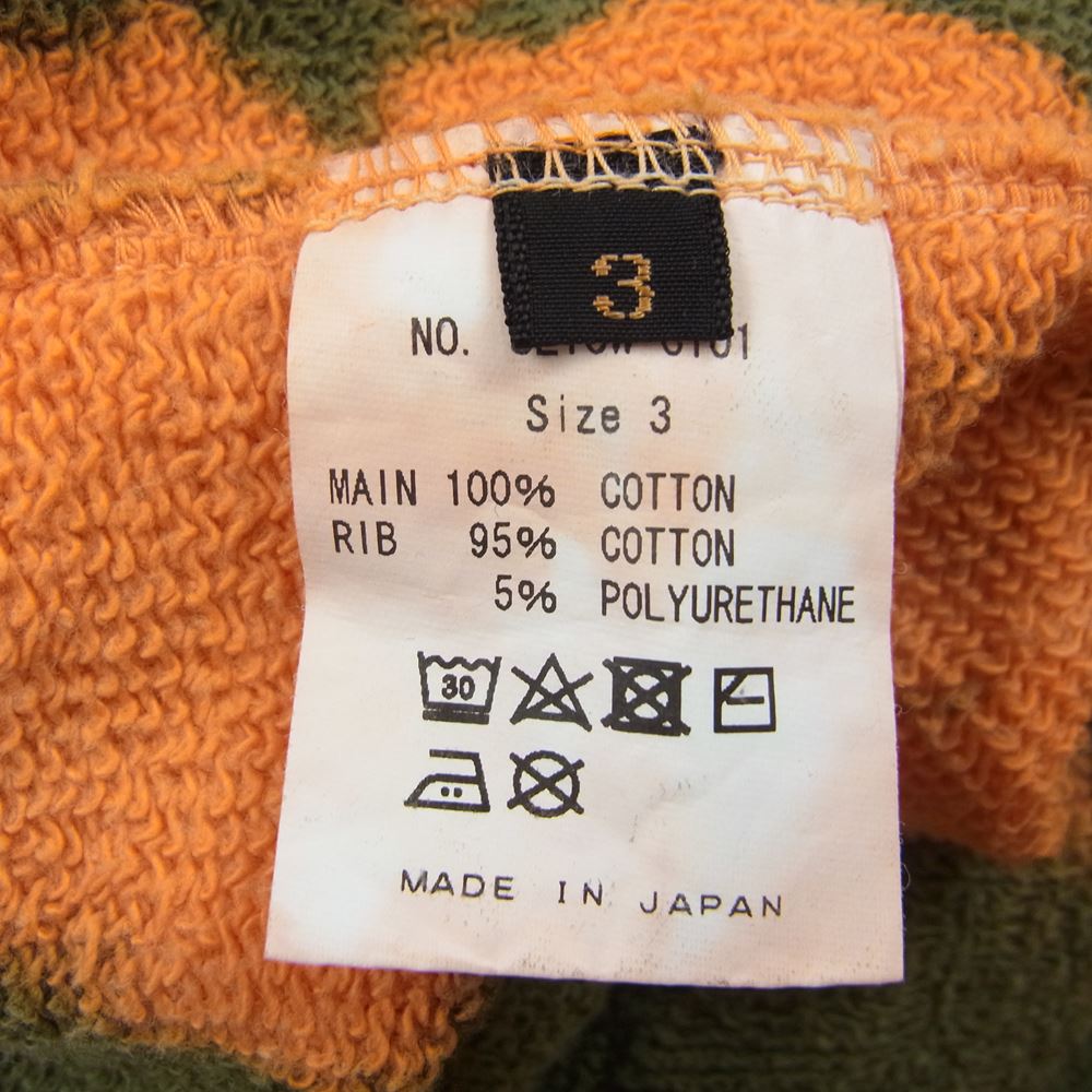 シーズニング SE18W-CT01 TIEDYE HOODIE MIX タイダイ フーディ パーカー マルチカラー系 3【中古】