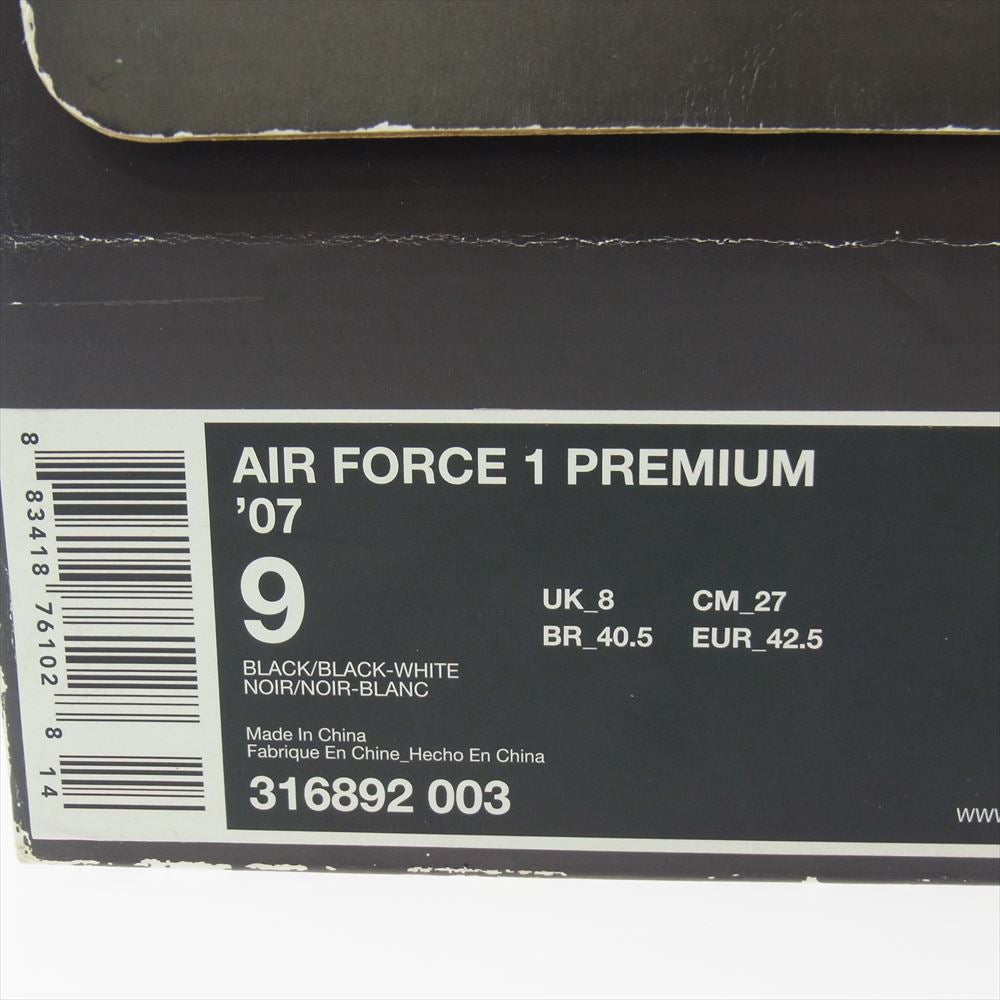 NIKE ナイキ 316892-003 AIR FORCE 1 PREMIUM 07 FRAGMENT エアフォースワン プレミアム フラグメント ブラック系【中古】