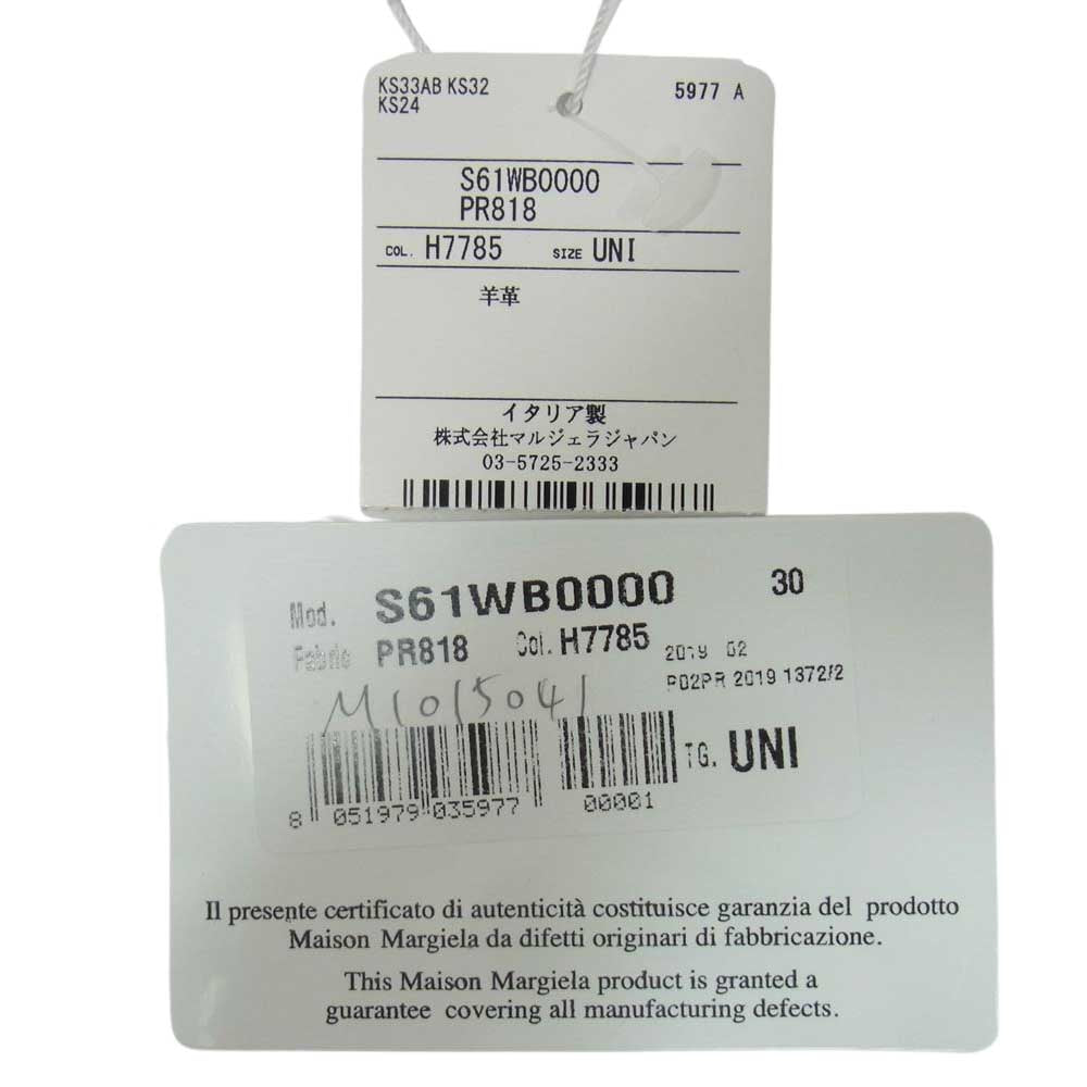 MAISON MARGIELA メゾンマルジェラ S61WB0000 PR818 GLAM SLAM グラムスラム レザー バムバッグ ボディバッグ ホワイト系【中古】