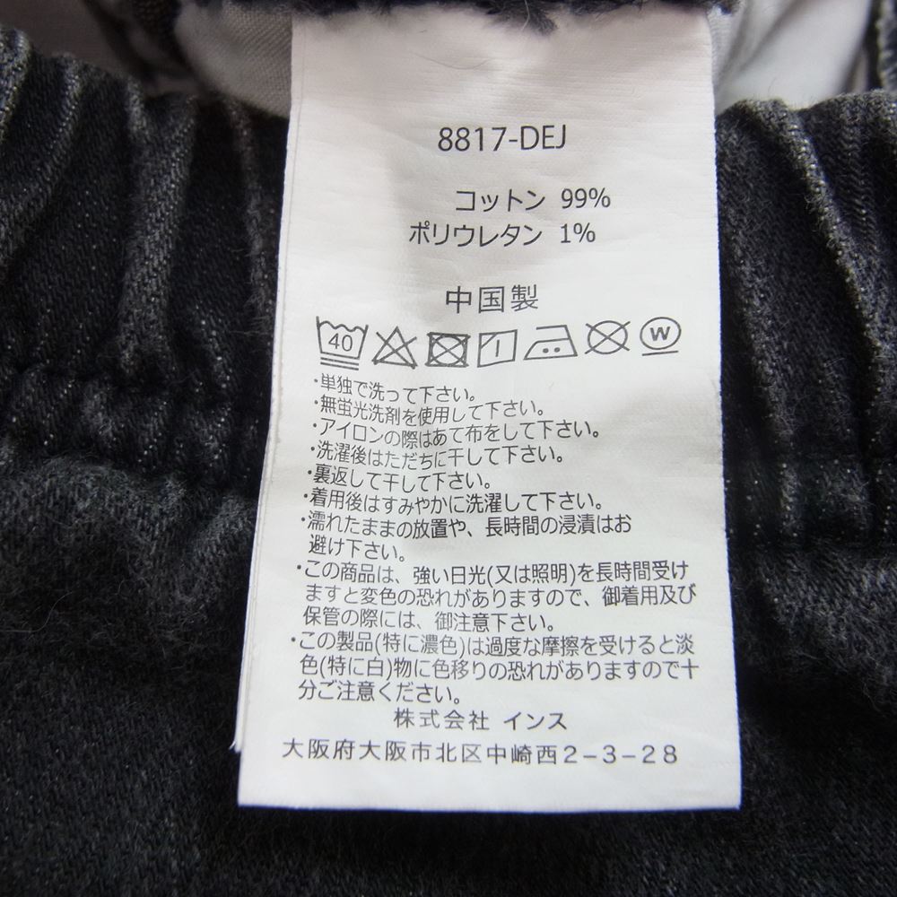 Gramicci グラミチ 8817-DEJ DENIM NN-PANTS デニム ニューナロー イージー マウンテン パンツ ブラック グレー系 S【中古】