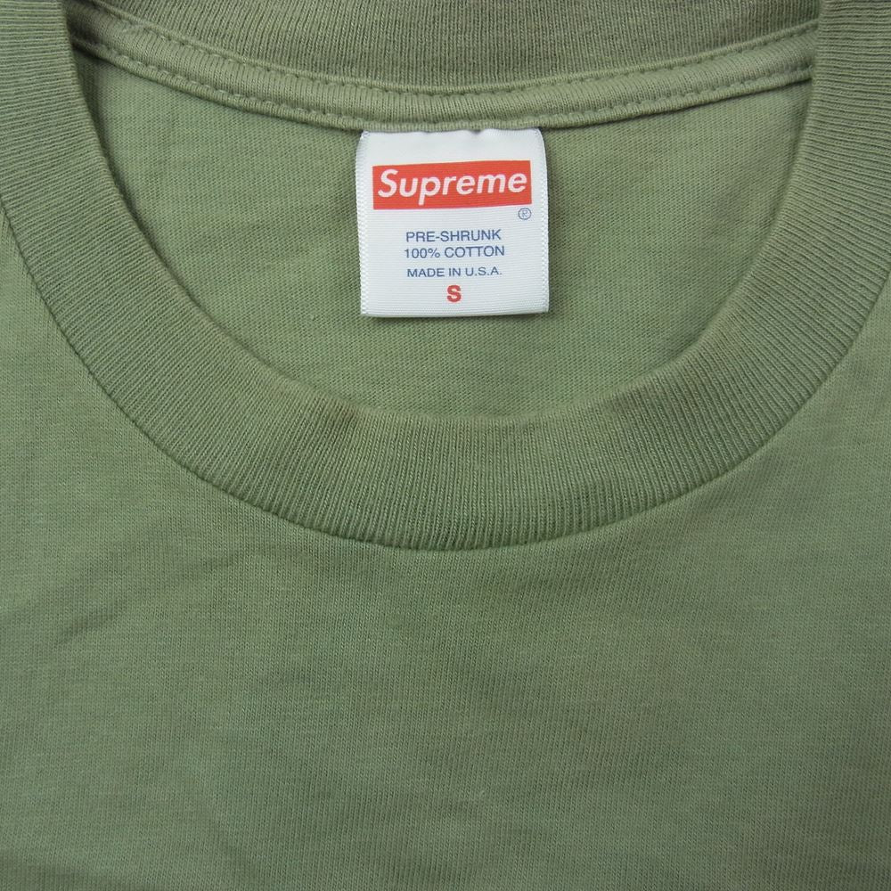 Supreme シュプリーム 22SS Classic Logo Tee クラシック ロゴ プリント 半袖 Tシャツ ライトグリーン系 S【中古】