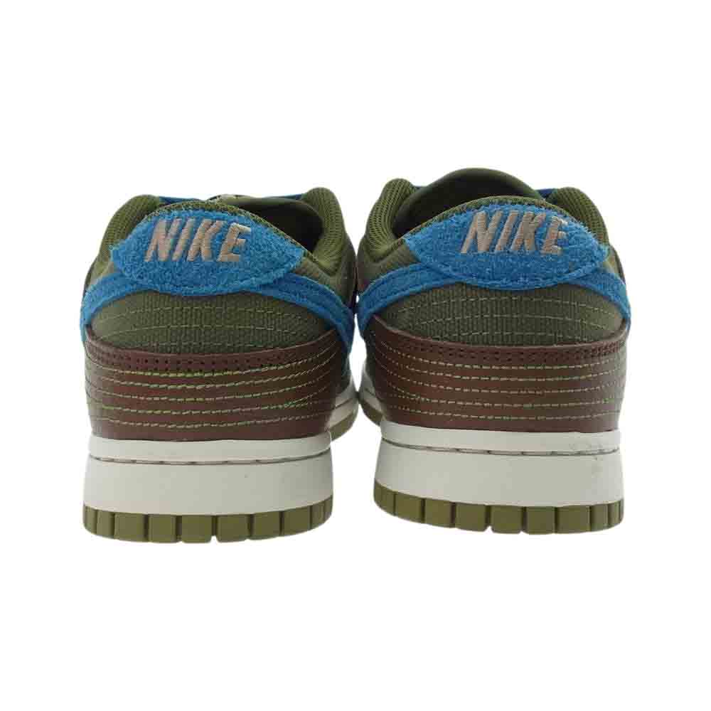 NIKE ナイキ DR0159-200 DUNK LOW NH "Jade" ダンク ロー ジェイド マルチカラー系 26.5【中古】