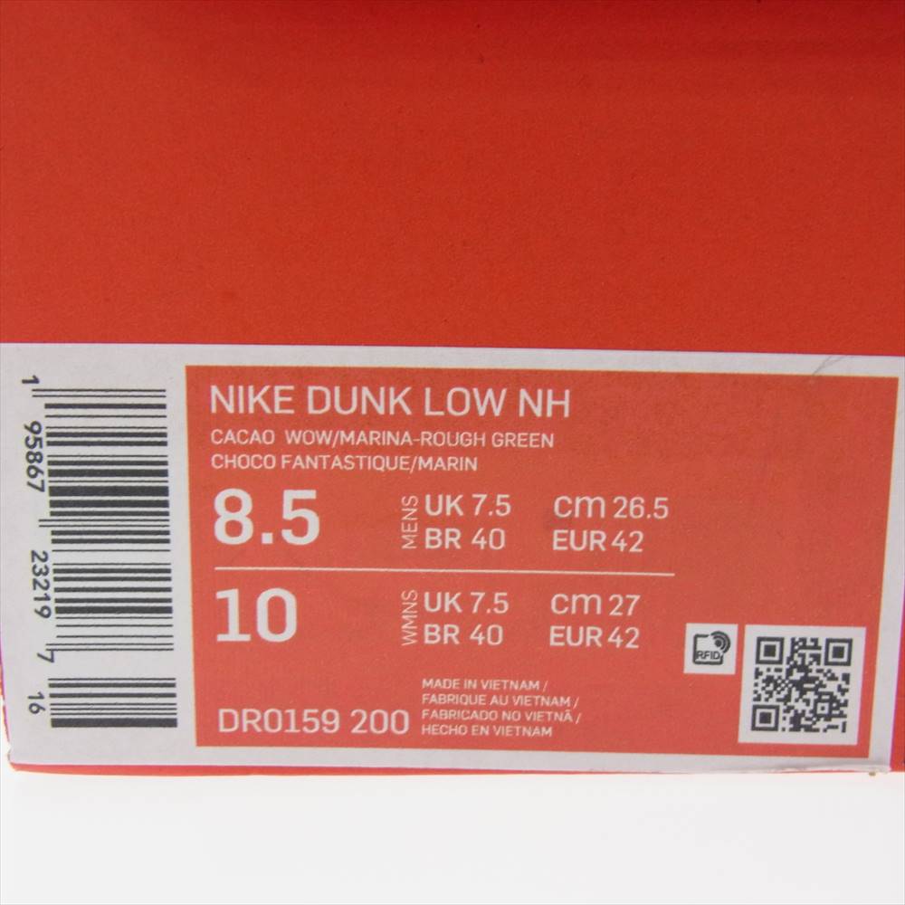 NIKE ナイキ DR0159-200 DUNK LOW NH "Jade" ダンク ロー ジェイド マルチカラー系 26.5【中古】