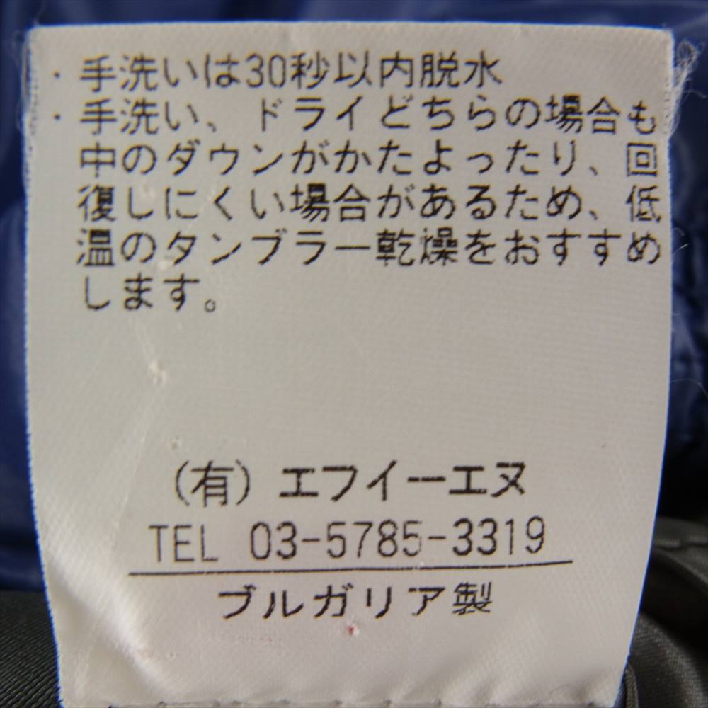DUVETICA デュベティカ 02-1035R 国内正規品 DIONISIO ディオニシオ ダウン ジャケット  パープル系 46【中古】
