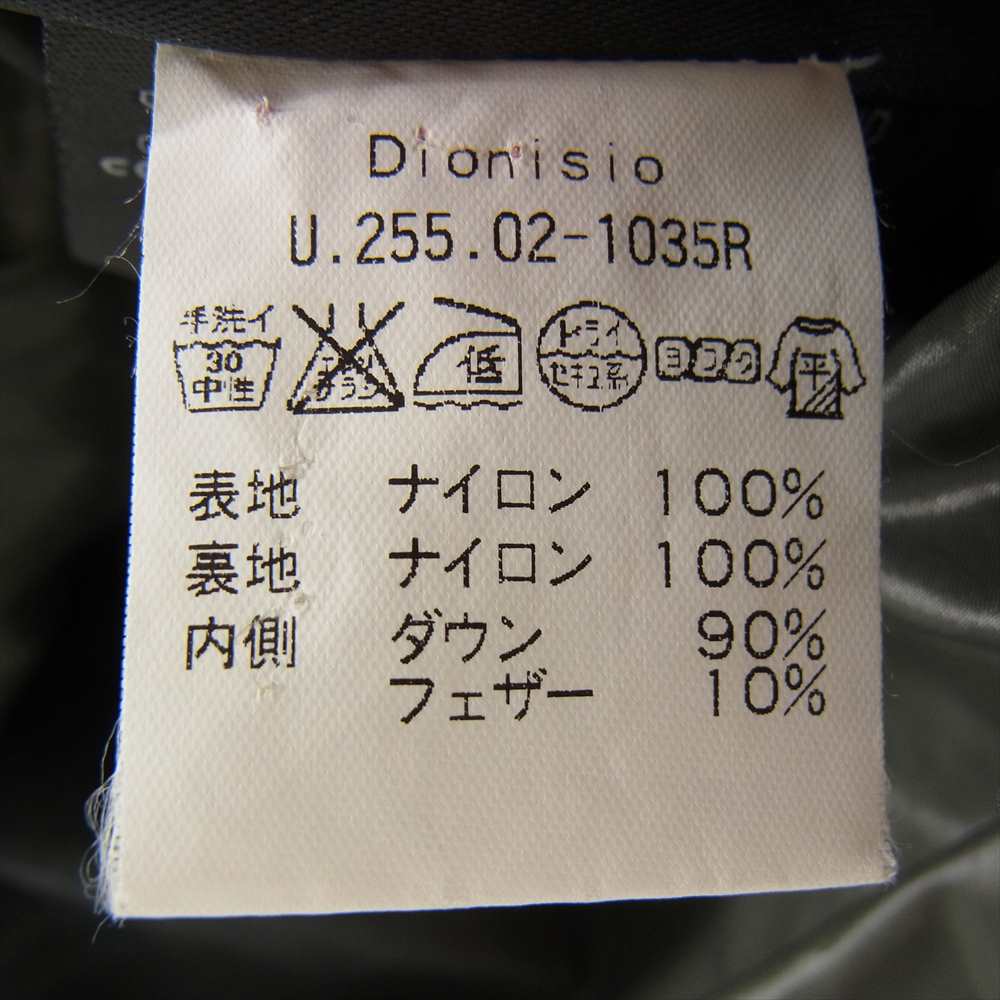 DUVETICA デュベティカ 02-1035R 国内正規品 DIONISIO ディオニシオ ダウン ジャケット  パープル系 46【中古】
