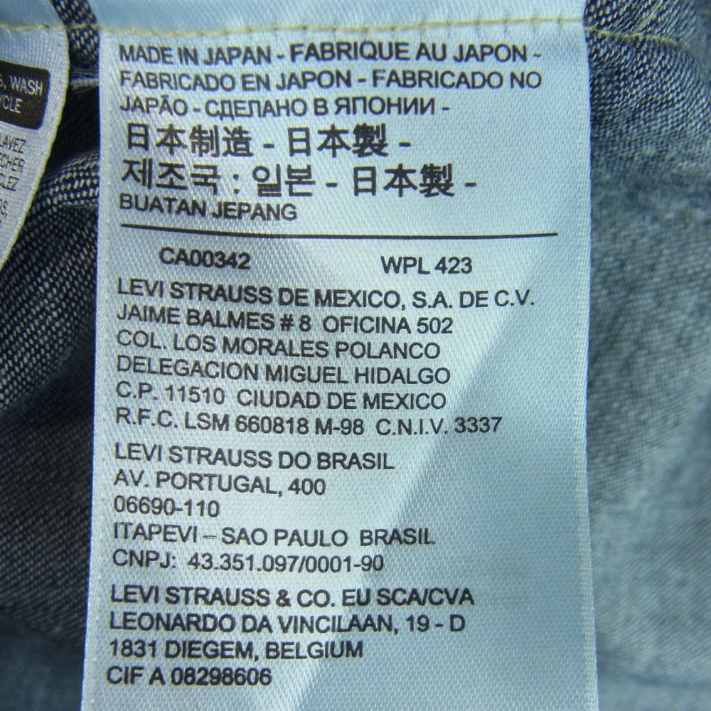 Levi's リーバイス PC9-56470-0000 MADE ＆ CRAFTED LMC POGGY WORK SHIRT ポギー バンドカラー 長袖 ワーク シャツ インディゴブルー系 M【中古】