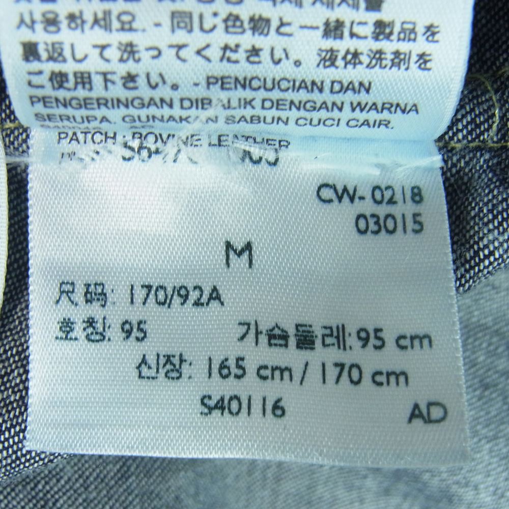 Levi's リーバイス PC9-56470-0000 MADE ＆ CRAFTED LMC POGGY WORK SHIRT ポギー バンドカラー 長袖 ワーク シャツ インディゴブルー系 M【中古】