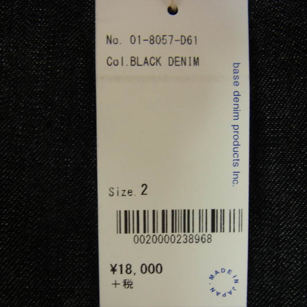 orSlow オアスロウ 01-8057 STAND COLLAR LONG SLEEVE SHIRT ブラックデニム スタンドカラー 長袖 シャツ ブラック系 2【極上美品】【中古】