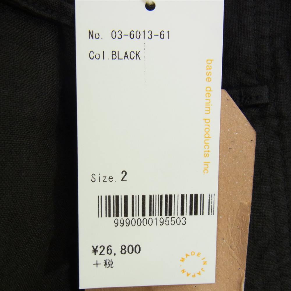 orSlow オアスロウ 03-6013 KUNG FU JACKET チャイナボタン スタンドカラー リネン カンフージャケット ブラック系 2【美品】【中古】