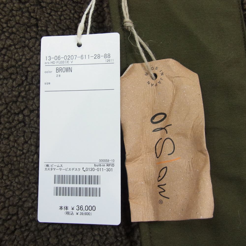 orSlow オアスロウ BEAMS BOY ビームスボーイ 別注 FUR HOODED FLEECE VEST ファーフード フリース ベスト ブラウン系【極上美品】【中古】