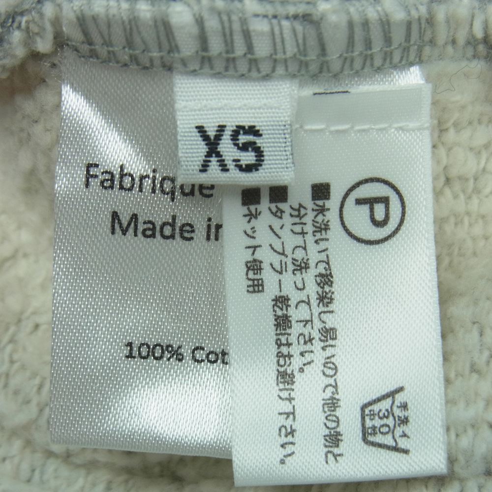 BALMAIN バルマン REF-J686B 国内正規品 ダブルジップ 裏起毛 フルジップ パーカー フーディ コットン グレー系 XS【中古】