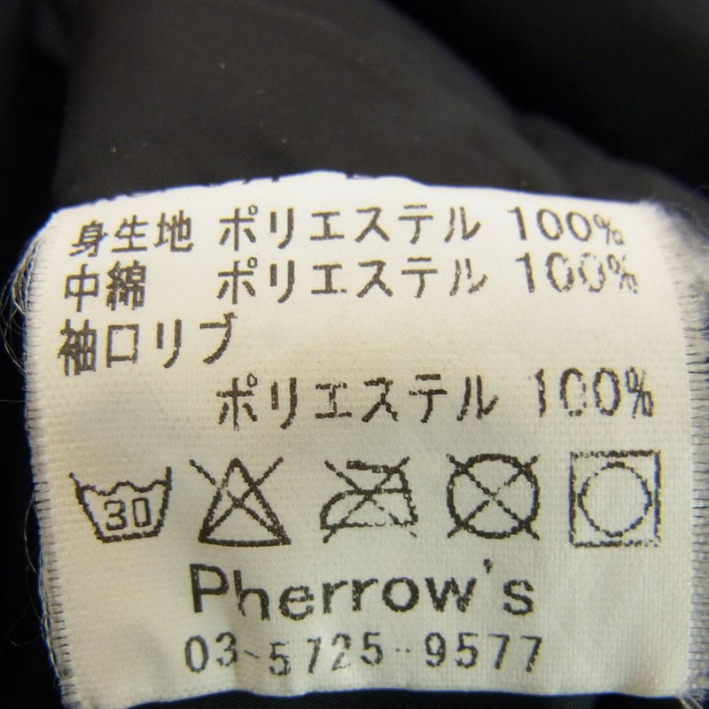 Pherrow's フェローズ スター ワッペン 中綿 ジャケット ブラック系 L【中古】