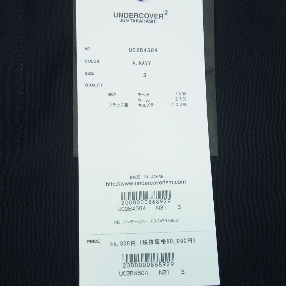UNDERCOVER アンダーカバー UC2B4504 後ろ裾 ZIP スリム スラックス パンツ ブラック系 3【新古品】【未使用】【中古】