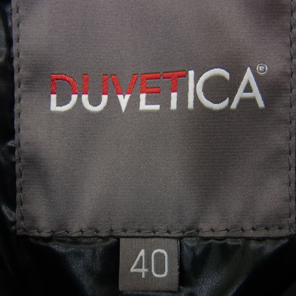 DUVETICA デュベティカ ジップ ダウン コート ブラウン系 40【美品】【中古】