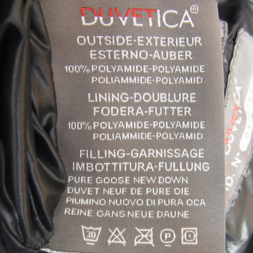 DUVETICA デュベティカ ジップ ダウン コート ブラウン系 40【美品】【中古】