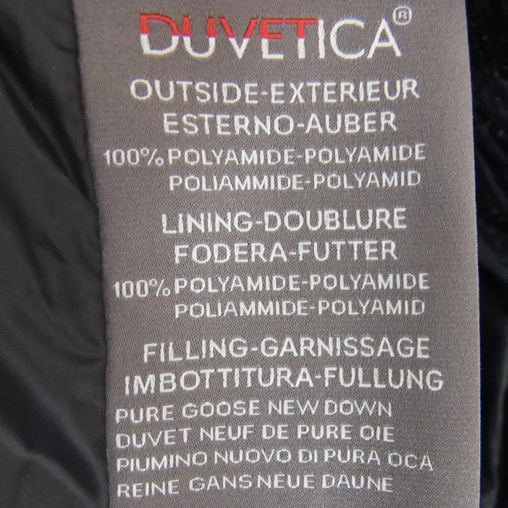 DUVETICA デュベティカ ADIA ダウンジャケット ネイビー系 40【新古品】【未使用】【中古】