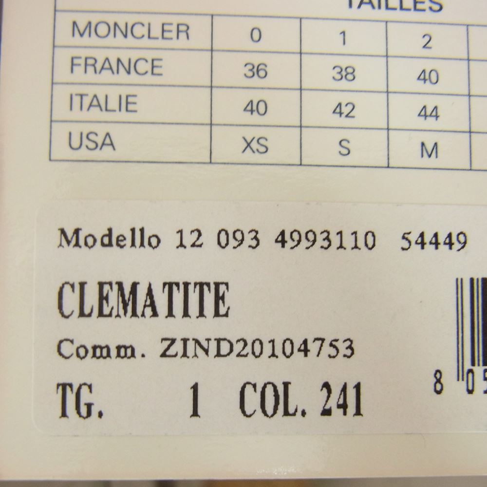 MONCLER モンクレール 120934993110 CLEMATITE クレマチス ファー付き ダウンコート ブラウン系 1【極上美品】【中古】
