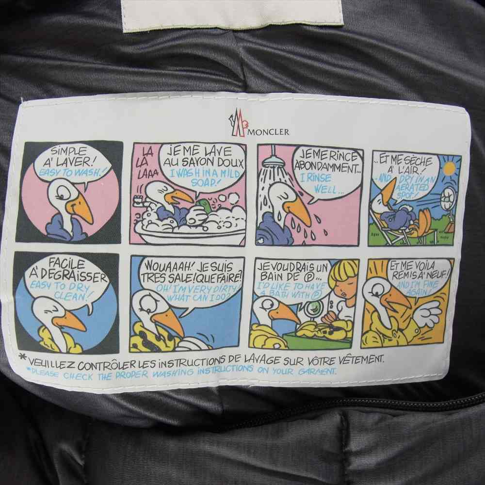 MONCLER モンクレール 20934531850 JERSEY ジェルシー ダウンジャケット グレー系【新古品】【未使用】【中古】