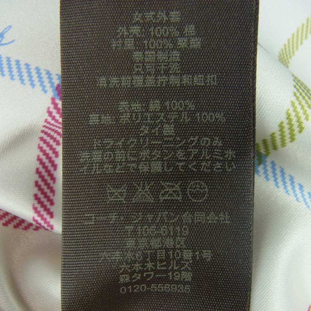 COACH コーチ レディース トレンチ コート コットン ポリエステル タイ製 ベージュ系 M【中古】