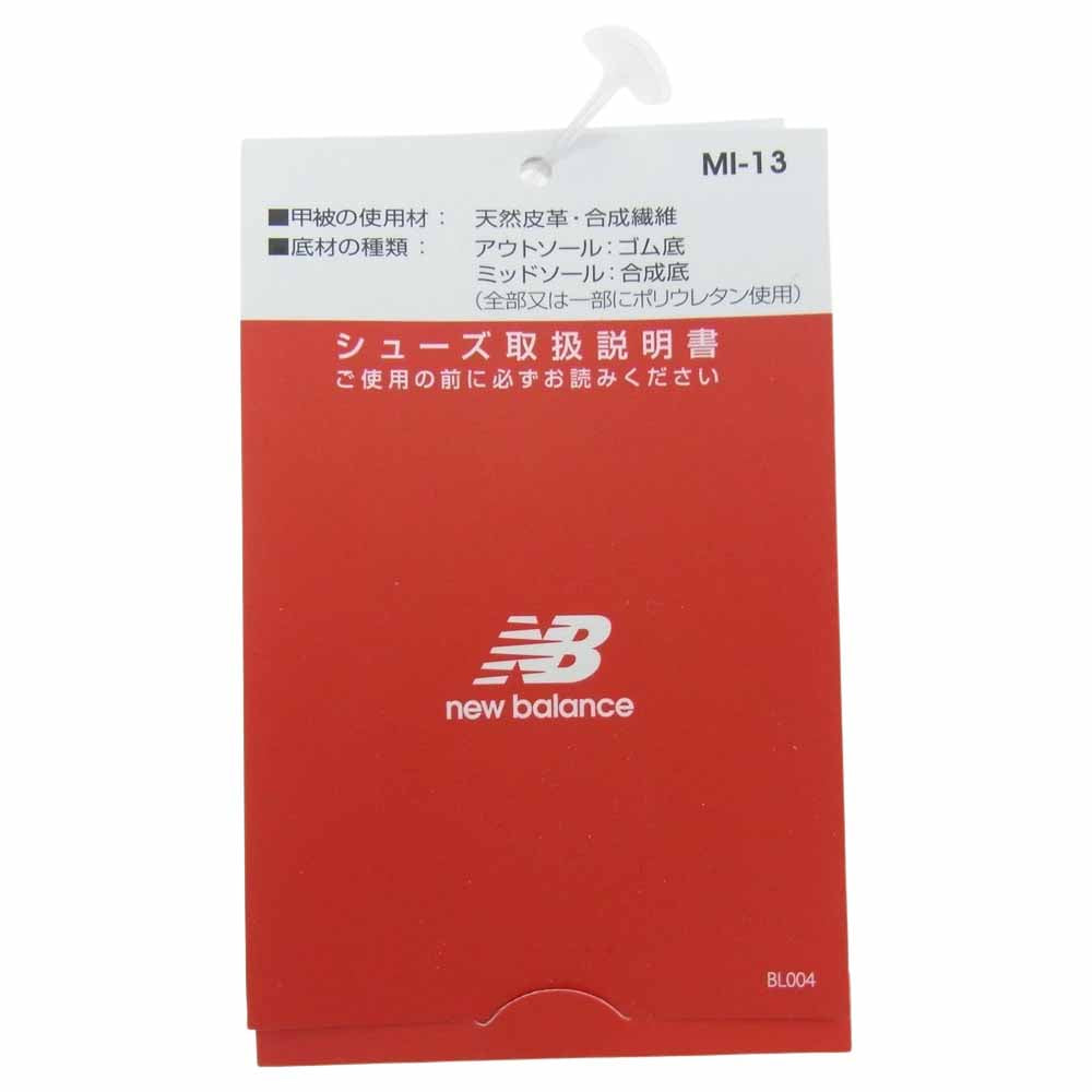 NEW BALANCE ニューバランス アメリカ製 M990BK5 990 V5 スニーカー ブラック系 26cm【美品】【中古】