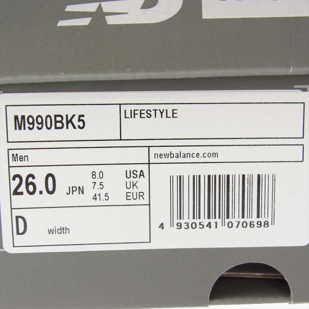 NEW BALANCE ニューバランス アメリカ製 M990BK5 990 V5 スニーカー ブラック系 26cm【美品】【中古】