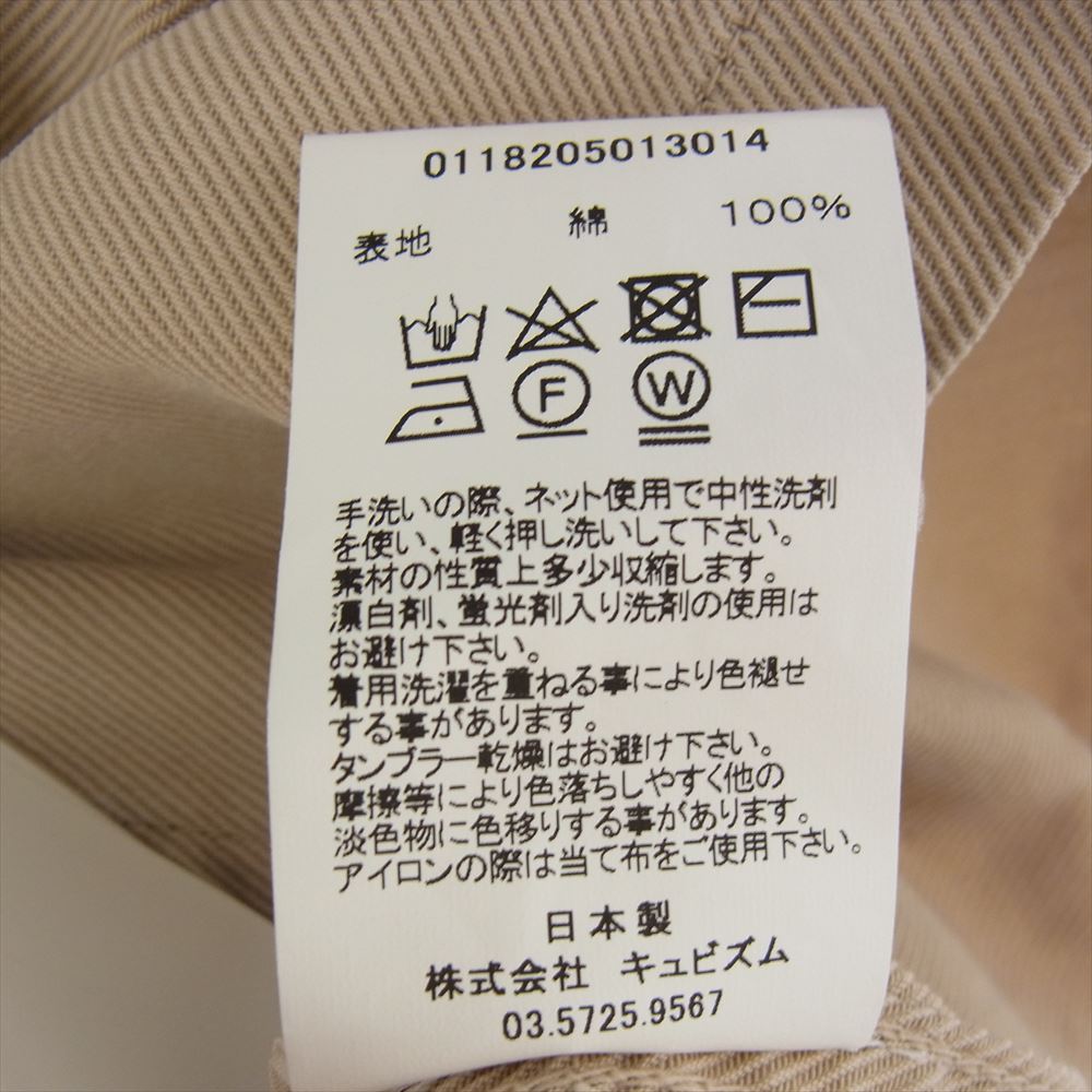 VISVIM ビズビム 0118205013014 18AW PEERLESS SHOP COAT 刺繍 ショップ コート ベージュ系【中古】