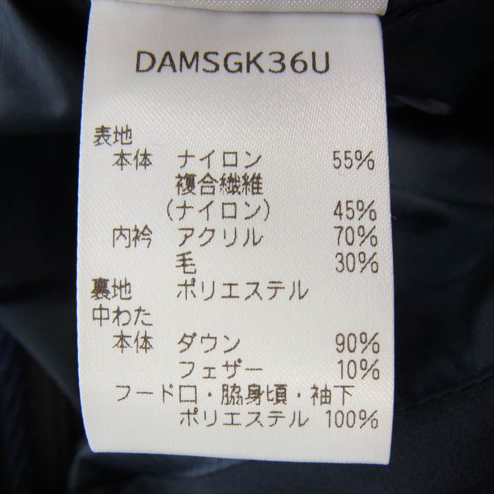 DESCENTE デサント MIZUSAWA DOWN COAT MOUNTAINEER HC 水沢 ダウン コート マウンテニア ハーフ ダウン コート ネイビー系 S【中古】