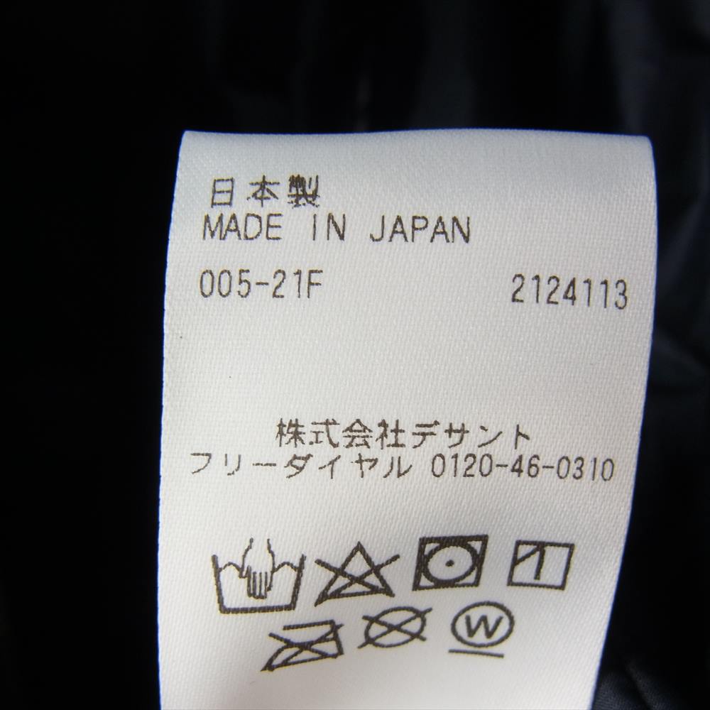DESCENTE デサント MIZUSAWA DOWN COAT MOUNTAINEER HC 水沢 ダウン コート マウンテニア ハーフ ダウン コート ネイビー系 S【中古】