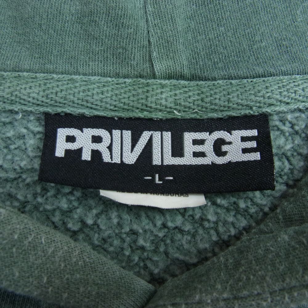 プリビレッジ SMALL NEW YORK CORE LOGO PULLOVER HOODIE スモール コア ロゴ ニューヨーク プルオーバー パーカー スウェット グリーン系 L【中古】