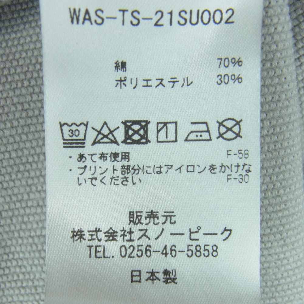 WIND AND SEA ウィンダンシー WAS-TS-21SU002 Snow Peak スノー ピーク CO/PE Dry L/S Tshirt ドライ 長袖 Tシャツ ライトグレー系 M【中古】