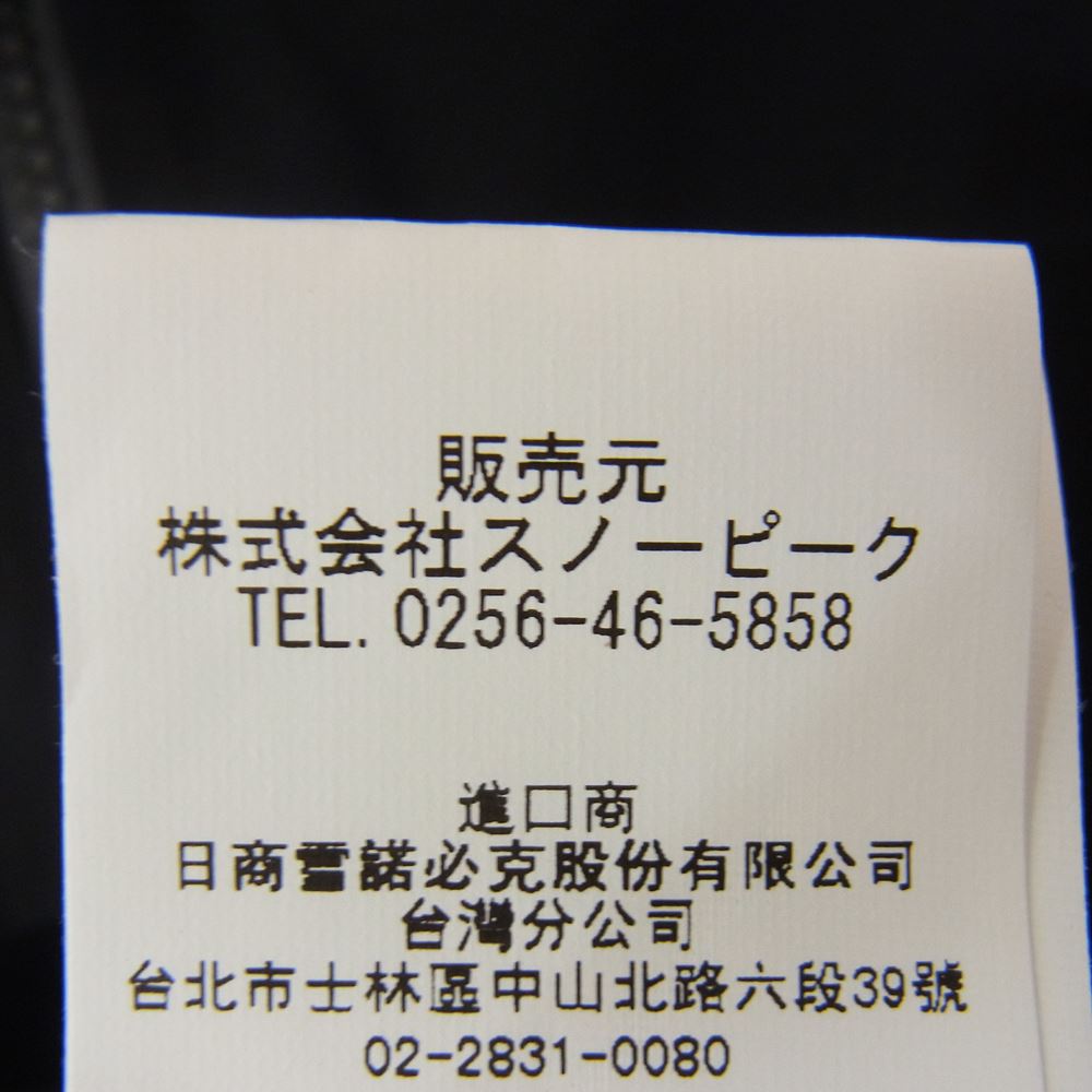 snowpeak スノーピーク 20SS JK-20SU003 Soft Shell Pullover ソフト シェル プルオーバー ジャケット ブラック系 M【中古】