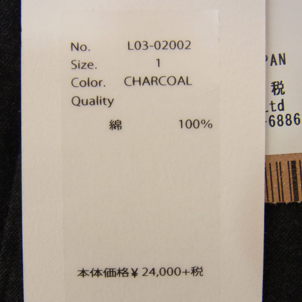 COMOLI コモリ 17AW L03-02002 コットンネル フランネル 長袖 コモリシャツ チャコール系 1【新古品】【未使用】【中古】