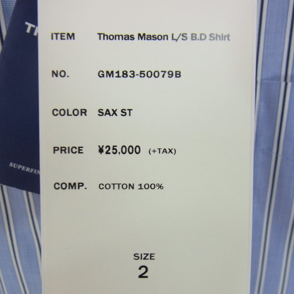 GRAPHPAPER グラフペーパー GM183-50079B Thomas Mason L/S B.D Box Shirt トーマスメイソン ボタンダウン ストライプ 長袖 ボックス シャツ ブルー系 2【新古品】【未使用】【中古】