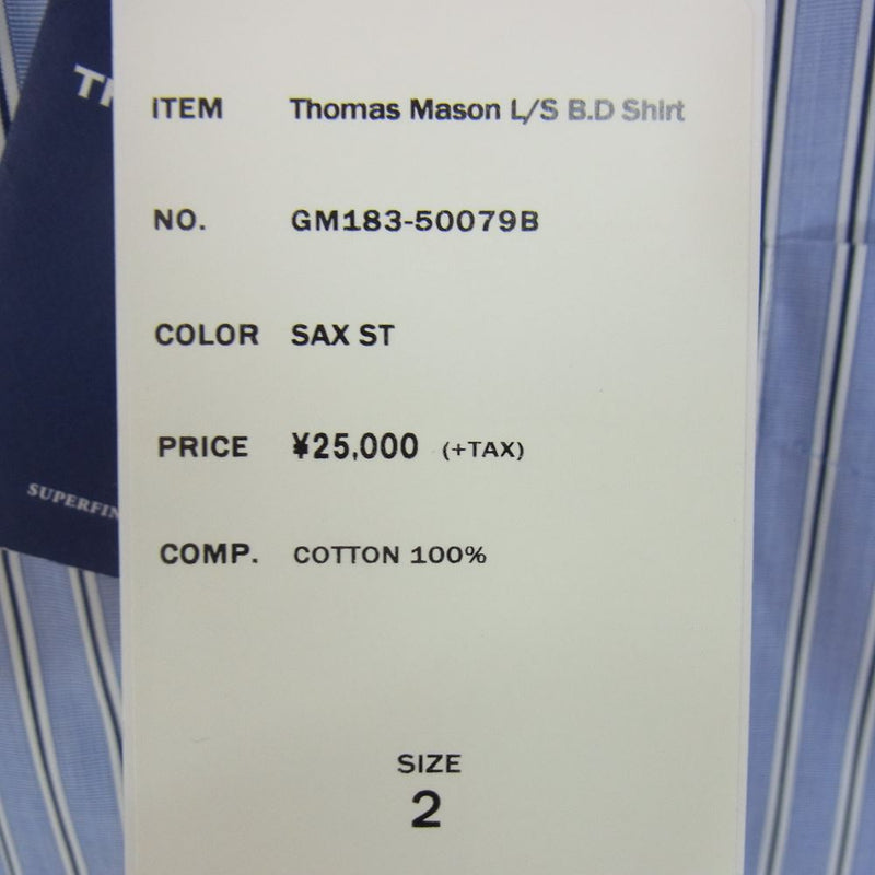 GRAPHPAPER グラフペーパー GM183-50079B Thomas Mason L/S B.D Box Shirt トーマスメイソン ボタンダウン ストライプ 長袖 ボックス シャツ ブルー系 2【新古品】【未使用】【中古】