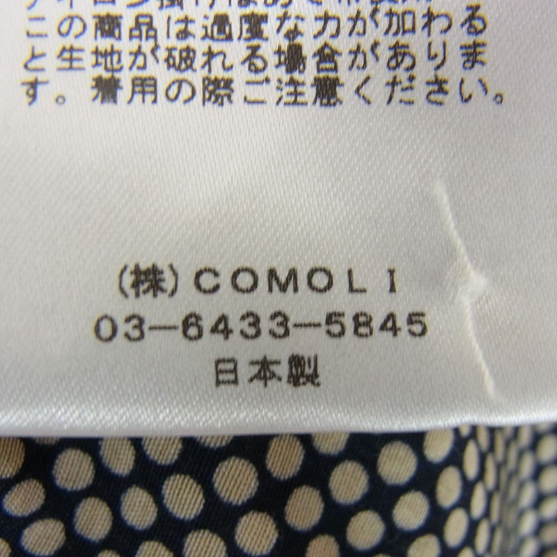 COMOLI コモリ 17SS K01-02004 シルク ドット 長袖 コモリシャツ  ブラック系 1【新古品】【未使用】【中古】