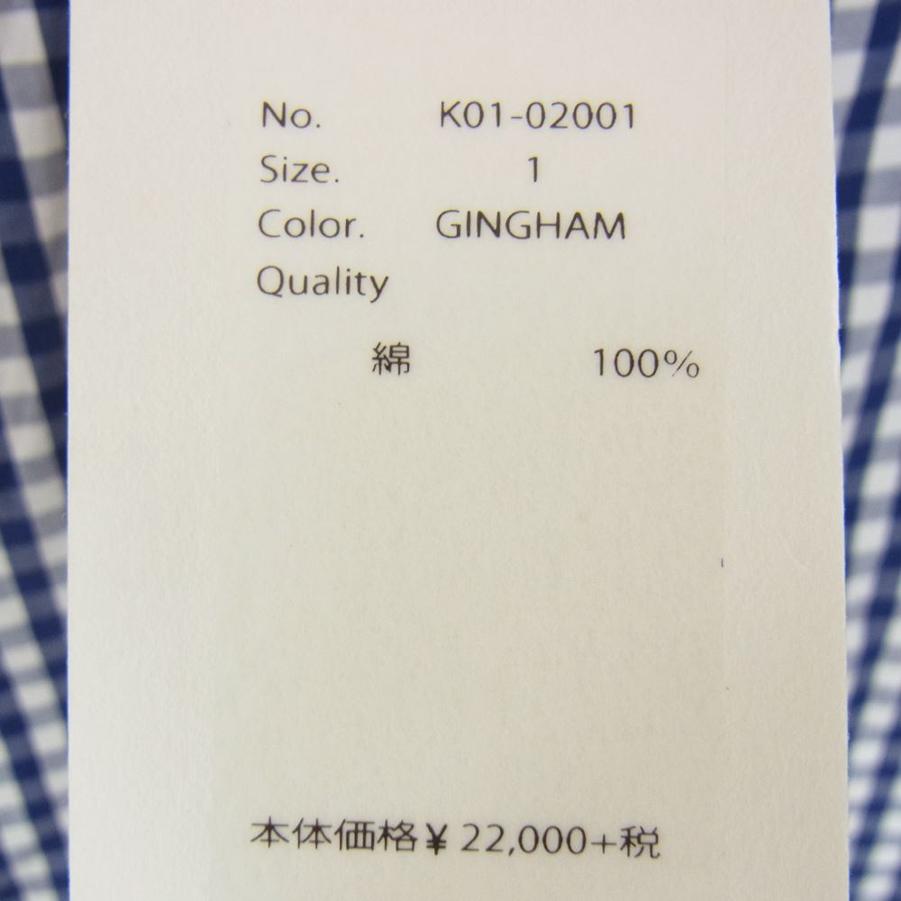COMOLI コモリ 17SS K01-02001 ギンガムチェック 長袖 コモリシャツ ブルー系 1【新古品】【未使用】【中古】
