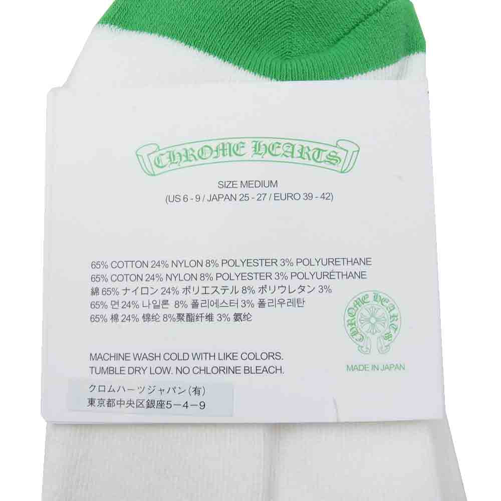 CHROME HEARTS クロムハーツ（原本無） SOCKS OLD ENGLISH オールドイングリッシュ ロゴ 靴下 ソックス ホワイト系 M【新古品】【未使用】【中古】