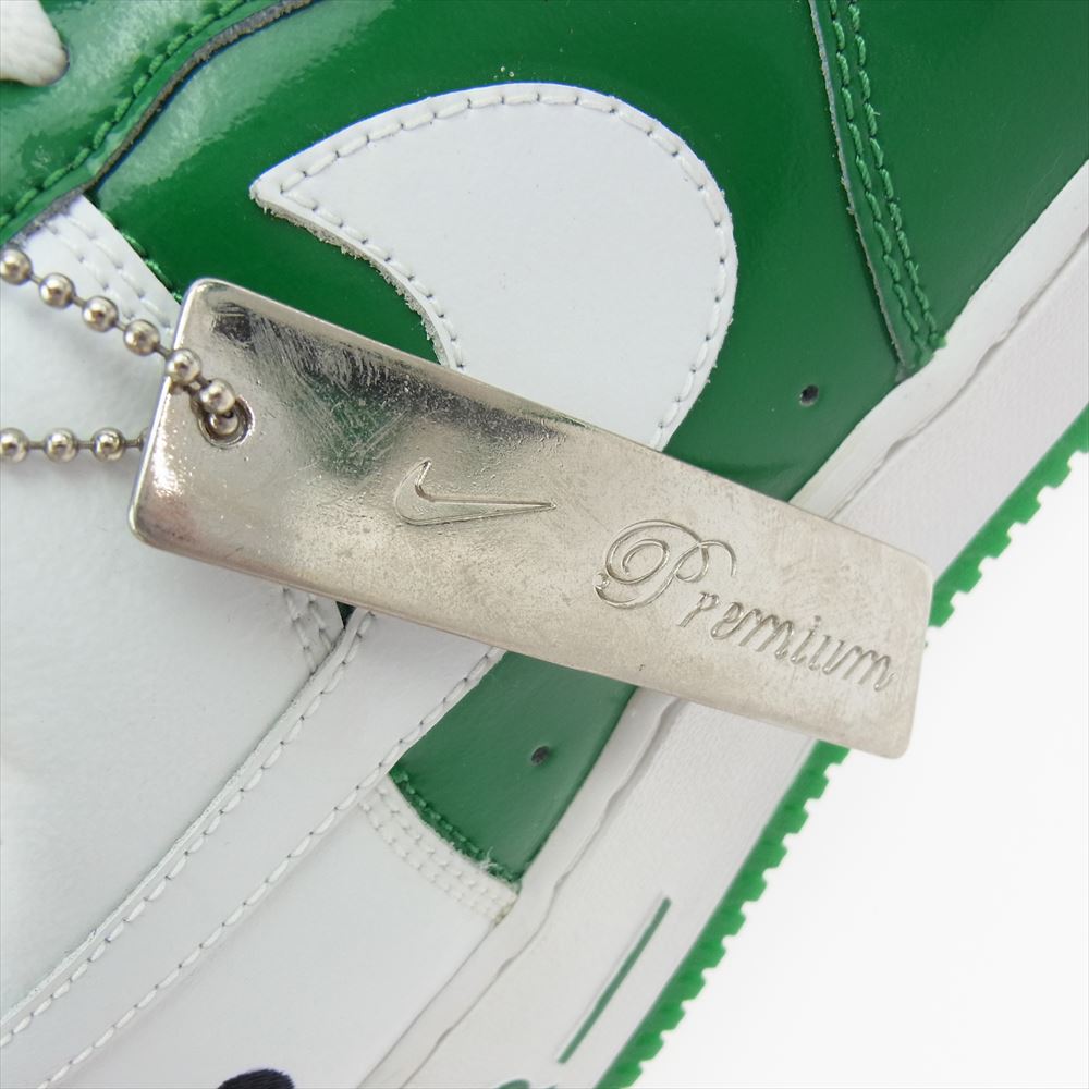 NIKE ナイキ 312945-311 2005年製 AIR FORCE 1 LOW PREMIUM ST PATRICK DAY エアフォース1 ロー プレミアム セントパトリック デイ スニーカー グリーン系 27.5㎝【美品】【中古】