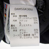 DESCENTE デサント DAMSGK30U ALLTERRAIN オルテライン MIZUSAWA DOWN JACKET MOUNTAINEER 水沢ダウン マウンテニア ダウン ジャケット ブラック系 JP XA / US XXL【中古】