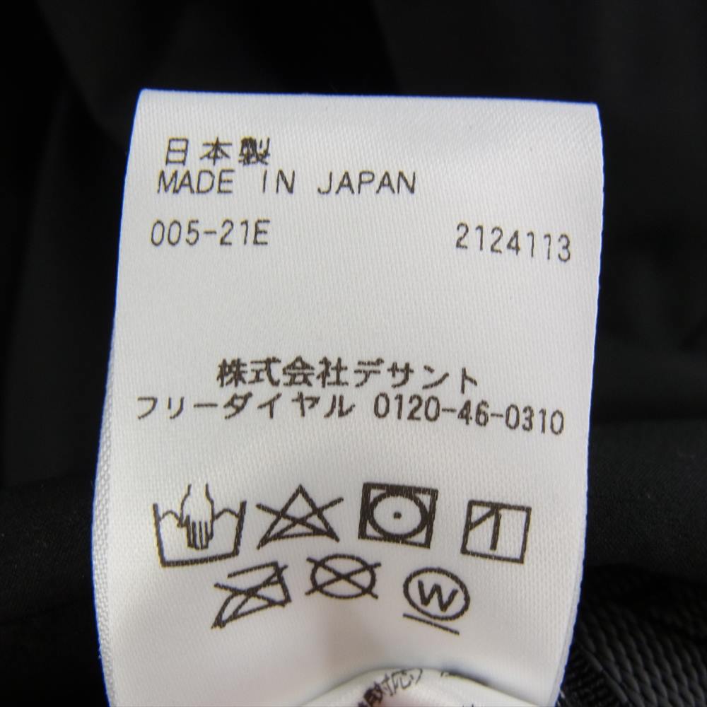 DESCENTE デサント DAMSGK30U ALLTERRAIN オルテライン MIZUSAWA DOWN JACKET MOUNTAINEER 水沢ダウン マウンテニア ダウン ジャケット ブラック系 JP XA / US XXL【中古】
