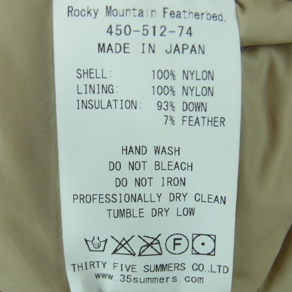 ロッキーマウンテン 450-512-74 JOURNAL STANDARD ジャーナルスタンダード別注 SIX MONTH VEST シックスマンス インナー ダウン ベスト ベージュ系 beige 40【中古】