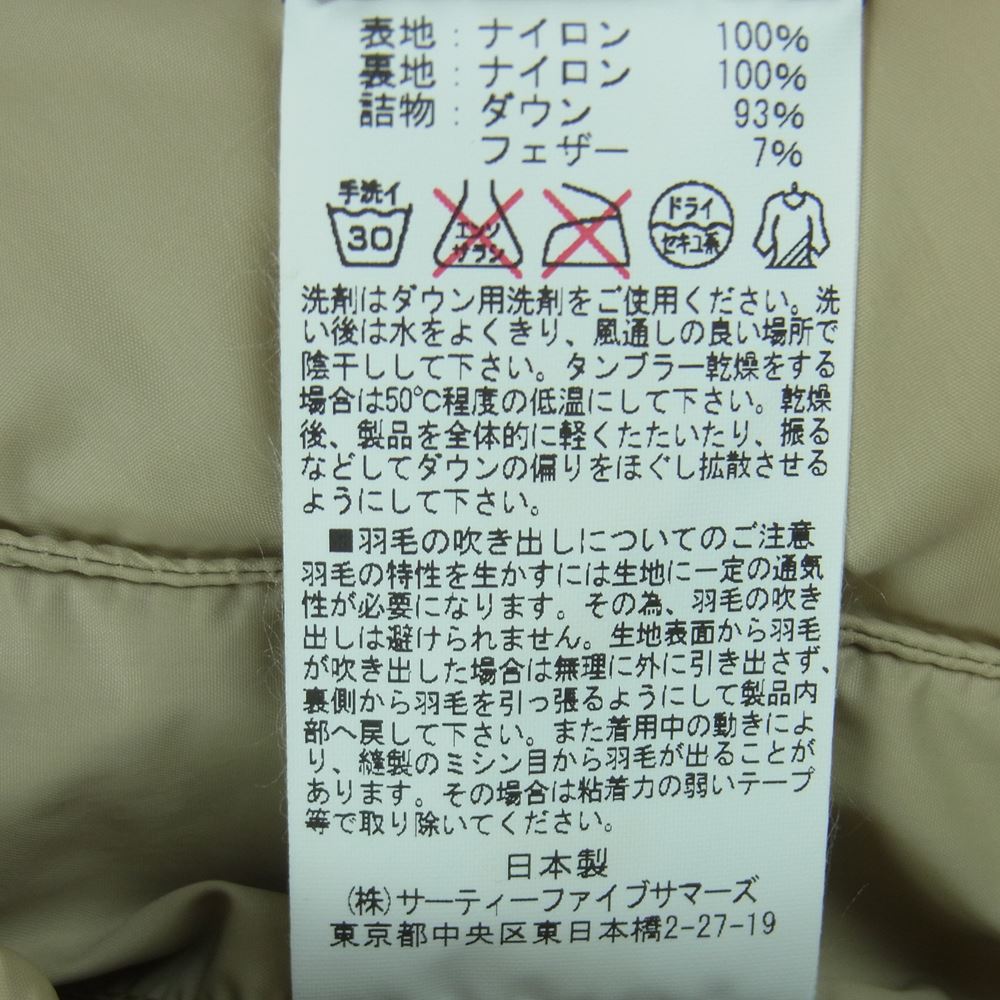 ロッキーマウンテン 450-512-74 JOURNAL STANDARD ジャーナルスタンダード別注 SIX MONTH VEST シックスマンス インナー ダウン ベスト ベージュ系 beige 40【中古】