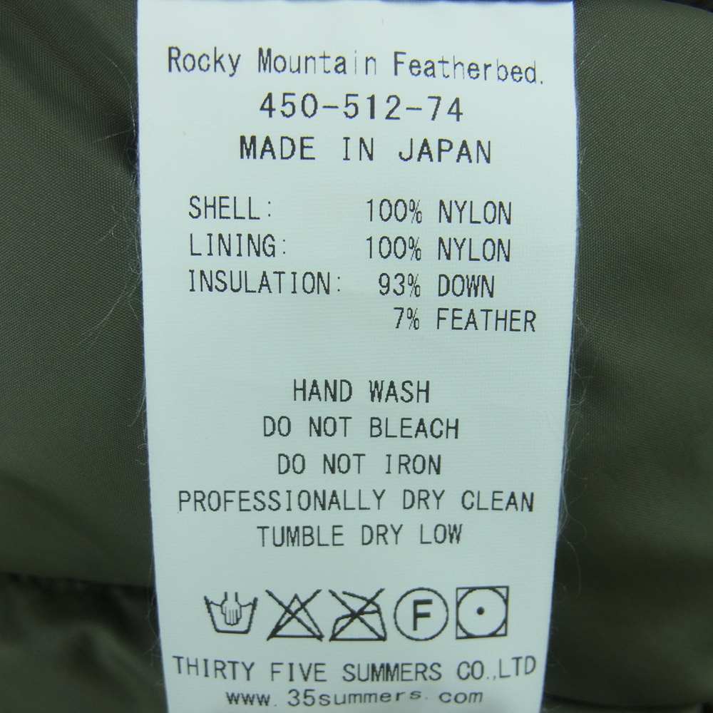 ロッキーマウンテン 450-512-74 JOURNAL STANDARD ジャーナルスタンダード別注 SIX MONTH VEST シックスマンス インナー ダウン ベスト カーキ系 khaki 40【中古】