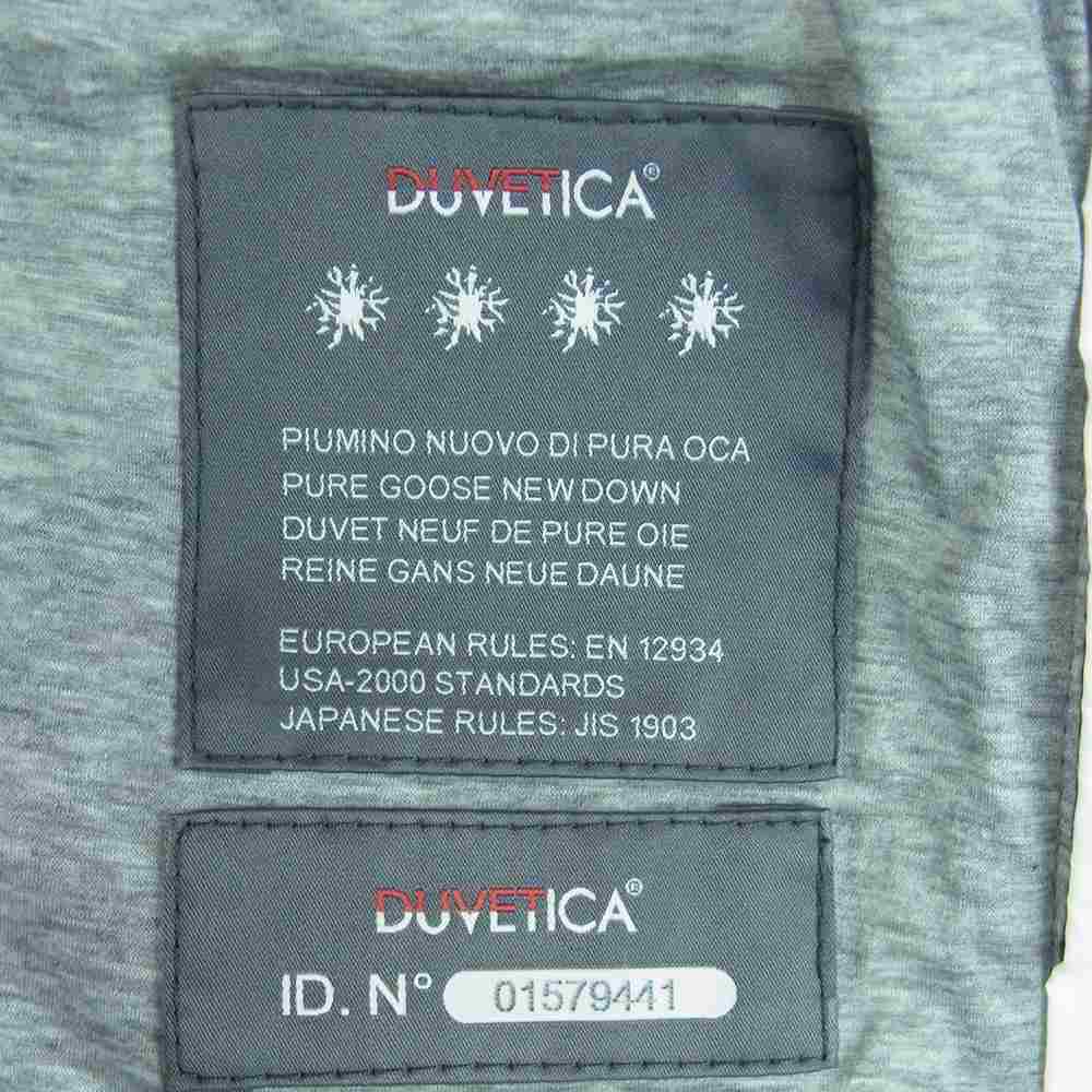DUVETICA デュベティカ 3766.00/1291 国内正規品 CEO ダウン ベスト ホワイト系 48【中古】
