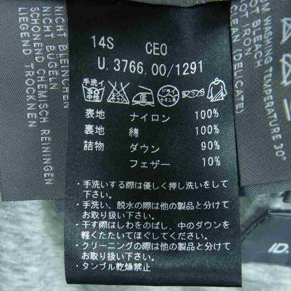 DUVETICA デュベティカ 3766.00/1291 国内正規品 CEO ダウン ベスト ホワイト系 48【中古】