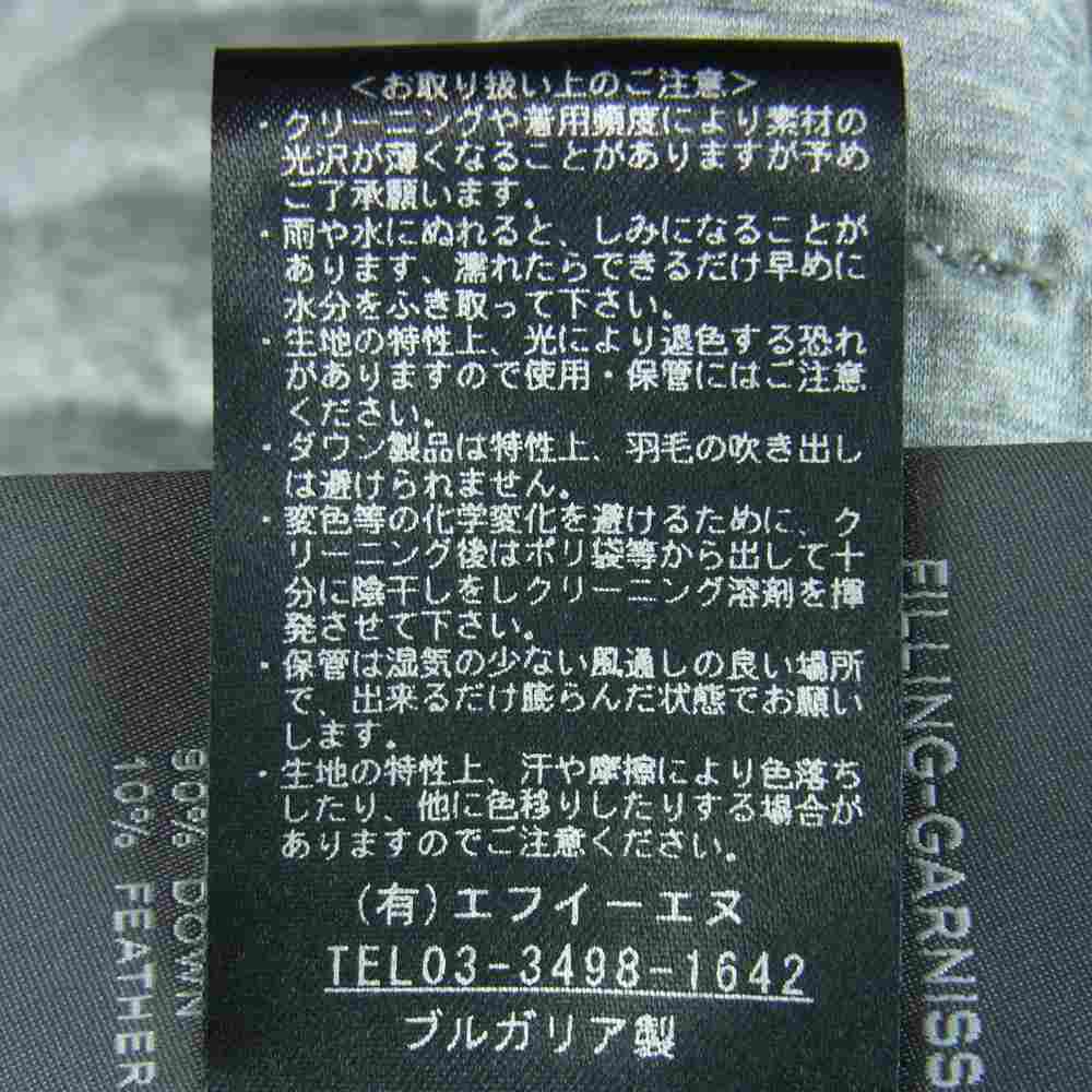 DUVETICA デュベティカ 3766.00/1291 国内正規品 CEO ダウン ベスト ホワイト系 48【中古】