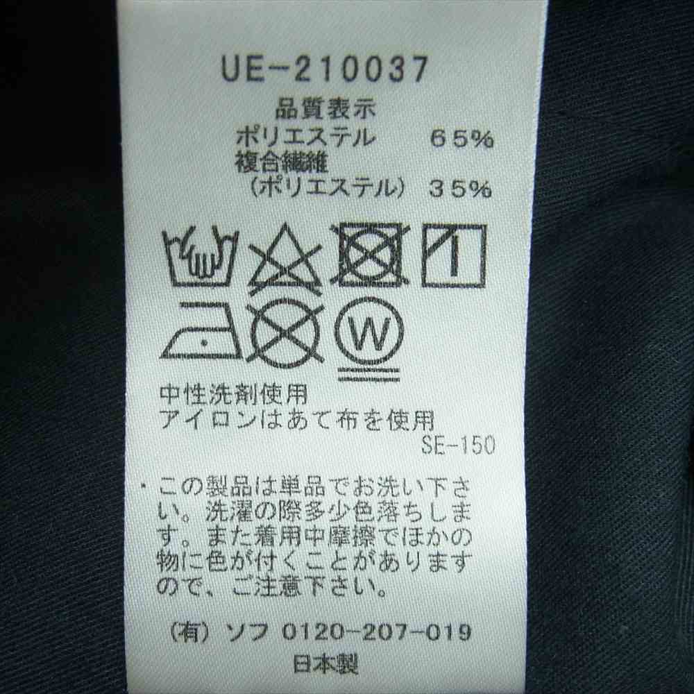 uniform experiment ユニフォームエクスペリメント UE-210037 SOLOTEX EASY PANTS ソロテックス イージー パンツ ブラック系 1【美品】【中古】