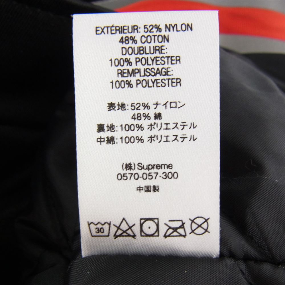 Supreme シュプリーム 18SS Reflective Stripe Work Jacket リフレクティブ ストライプ ワーク ジャケット ブラック系 L【中古】